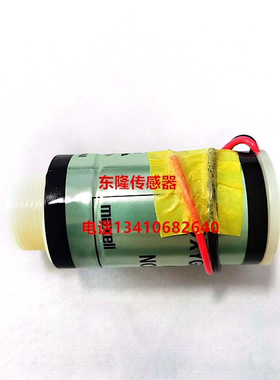 西门子气体分析仪 ULTRAMAT 23氧气传感器氧电池配件全新现货