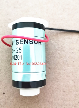 ABB EL3020 气体分析仪氧气传感器氧电池全新现货