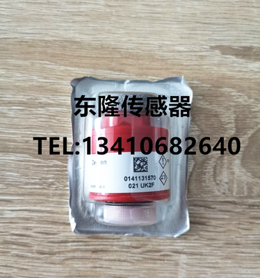 HC-2型 氧指数测定仪氧电池 氧气传感器配件耗材100% O2