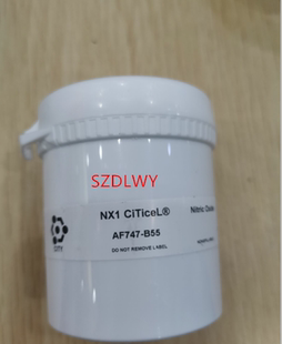 南华 鸣泉 福立尾气排放气体分析仪氮氧传感器NO浓度配件