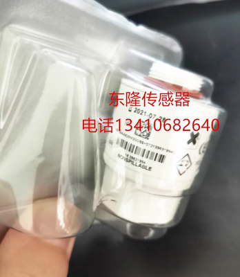 谊安Aeonmed 呼吸机Shangrila510S氧电池 氧气传感器4P4C莫仕插头