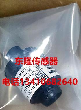 CareFusion Avea 氧电池氧气传感器配件全新现货