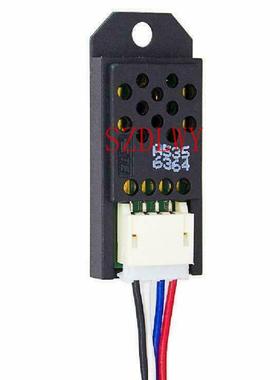 法国温湿度模块HTG3515CH温湿度传感器A535 电压输出量大可优!