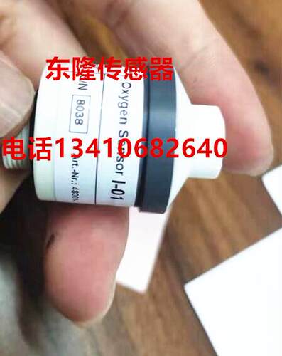德国rbr ECOM-J2KN烟气分析仪氧电池氧气传感器O2配件维修耗材I01