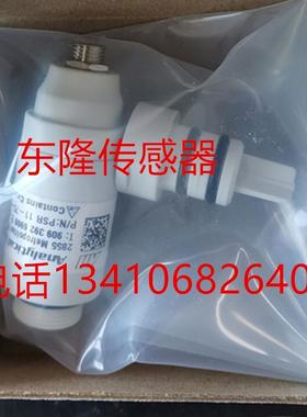 KE7纽邦newport e360呼吸机氧电池氧气传感器配件维修