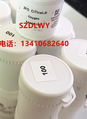 英国KANE 氧电池 氧气传感器适用于KM940 KM950 KM900 原装现货