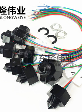 LLC101000 液位传感器 英国SST原装正品