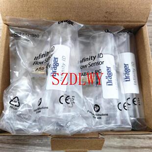 流量传感器6871980 全新Drager德尔格流量传感器呼吸机麻醉机原装