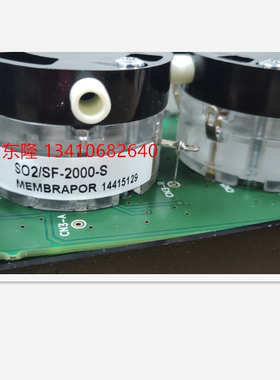 英国凯恩--KM940烟气分析仪SO2传感器 5000PPM全新原装现货