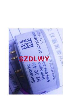 H2 3E 4% sensoric 氢气报警器氢气探头 原装