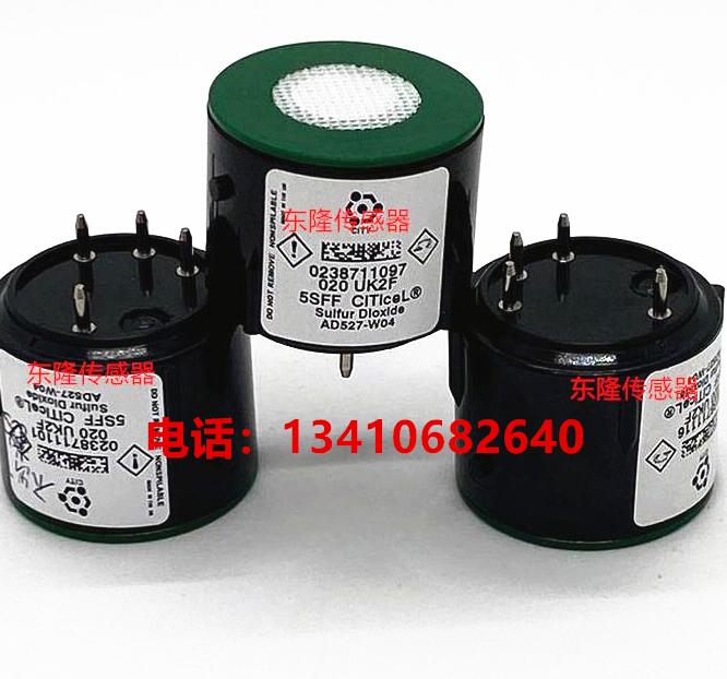 德国RBR ECOM-J2KN烟气分析仪SO2传感器二氧化硫气体传感器5SFF