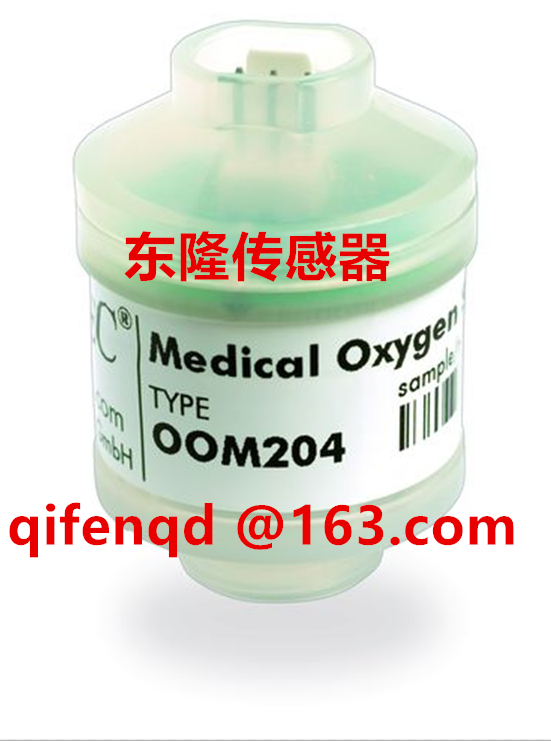OOM204 菲萍fabian NFO小儿呼吸机氧电池氧气浓度传感器配件
