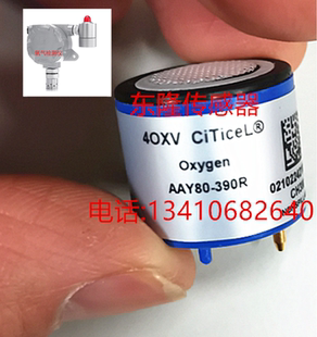AAY80 390 氧气浓度配件4OXV SF6和氧气在线监测系统氧气传感器