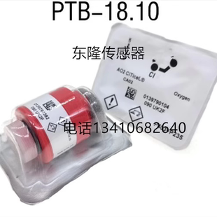 JF-3型氧指数测定仪氧气传感器 氧电池 氧气浓度传感器原装