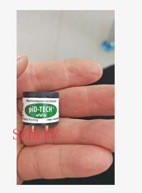 明华TY2000气体检测仪 PID传感器 全新原装 PID-TECH