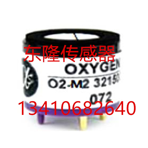 英国阿尔法ALPHASENSE氧气传感器氧电池O2-M2 全新现货