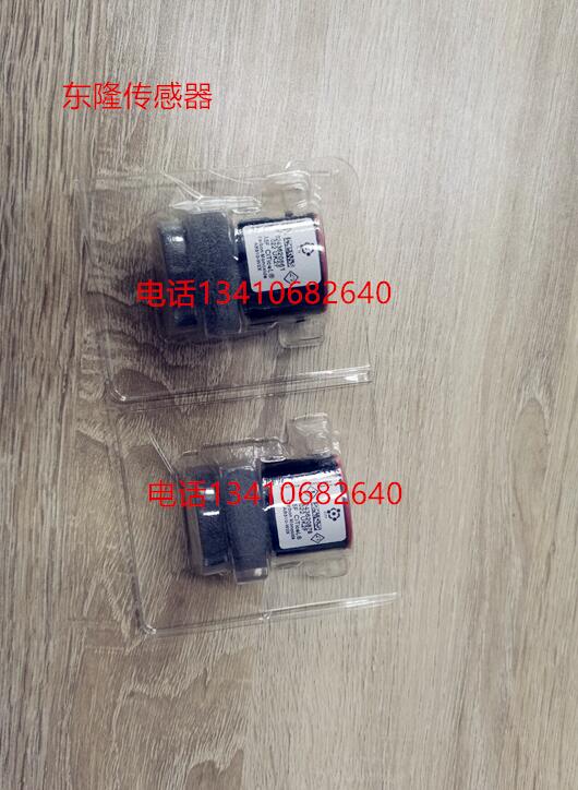 国技烟尘烟气测试仪EM3088氧气