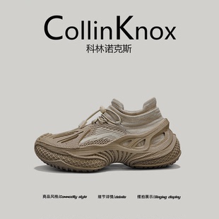 【爆款来袭】CollinKnox2025年夏季新款飞织透气百搭男休闲运动鞋