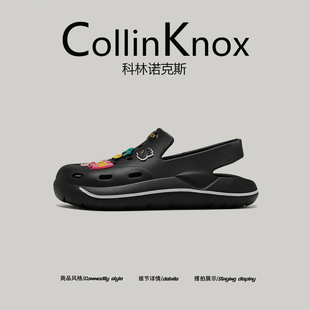 新款 夏日潮款 CollinKnox2025年夏季 男女輕便DIY洞洞鞋 溯溪鞋