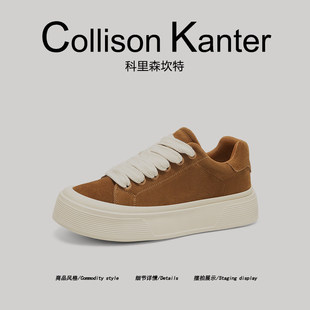 翻毛皮板鞋 CollisonKanter2025冬季 男纯色简约通勤鞋 街头百搭