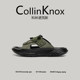 新款 CollinKnox2026年夏季 男士 沙滩鞋 溯溪鞋 户外时尚 超轻防滑