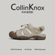 户外朔溪鞋 新款 CollinKnox2026年春季 男海边包头凉鞋 高端真皮