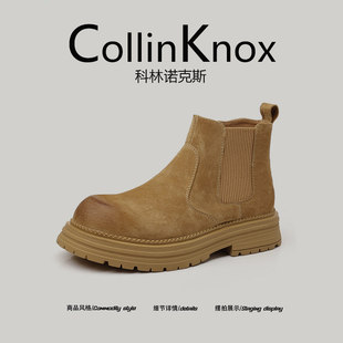 【品质真皮】CollinKnox2025秋冬新款美式大黄靴潮男工装切尔西靴