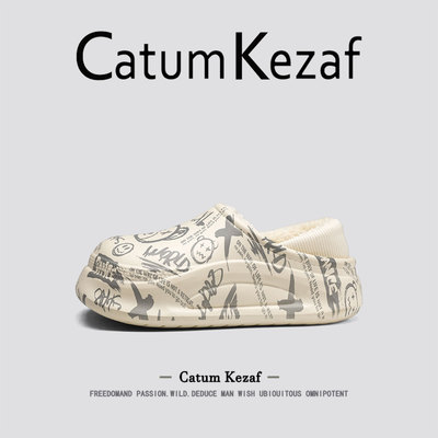 美国CatumKezaf棉拖鞋冬外穿女厚底居家加绒保暖一脚蹬包跟毛毛鞋