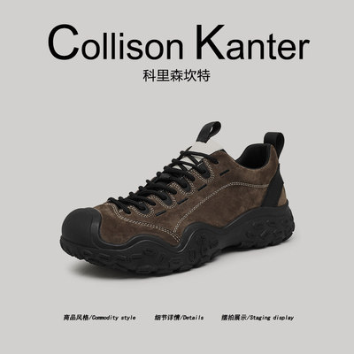 【真皮高端】CollisonKanter2025冬季山系徒步鞋男潮牌户外登山鞋