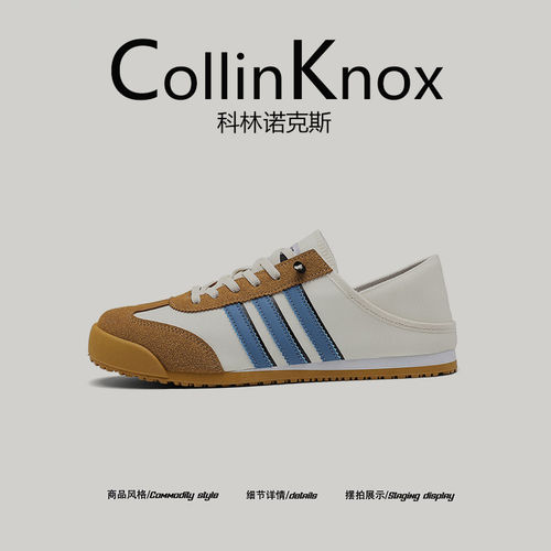【潮流新品】CollinKnox2026秋季新款薄款帆布德训鞋男可踩脚半拖