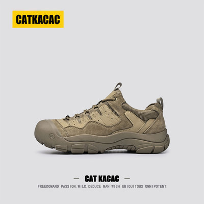 美国CATKACAC户外登山鞋男款春秋旅游防滑耐磨高端男士运动徒步鞋
