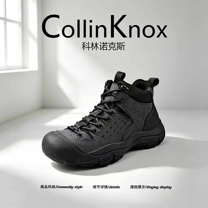 【真皮推荐】CollinKnox2026年秋冬新款可选加绒中帮越野徒步男鞋