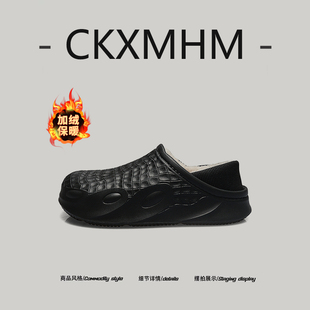 【暖心选手】2025年冬季加绒保暖包头拖鞋男款鳄鱼皮面感纯色棉鞋