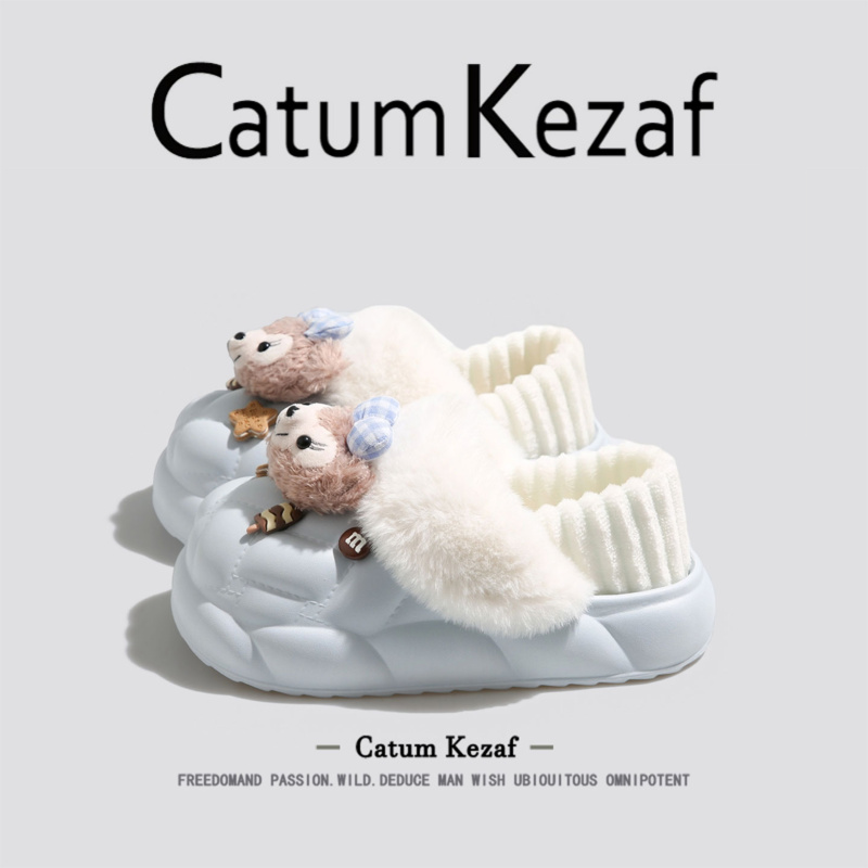 美国CatumKezaf达菲熊加绒洞洞鞋女款冬季外穿厚底居家包跟棉拖鞋