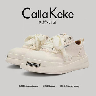 美国Calla Keke重奏帆布鞋厚底增高梅花鞋休闲板鞋男女款时尚潮鞋