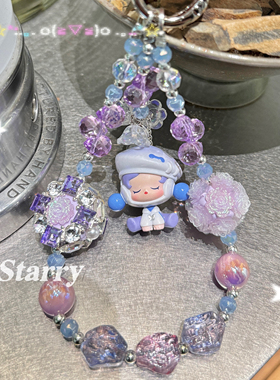 轻奢萌粒手机链sp冥想者抱抱挂坠钥匙扣挂件礼物包链手工串珠紫色