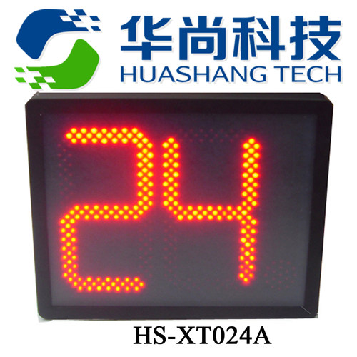 【华尚科技】篮球24秒计时器LED电子显示带14秒正规规则HS-XT024A