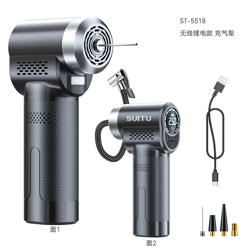 车载充气泵汽车用便携式电动无线打气筒轿车轮胎压自动高压冲气宝