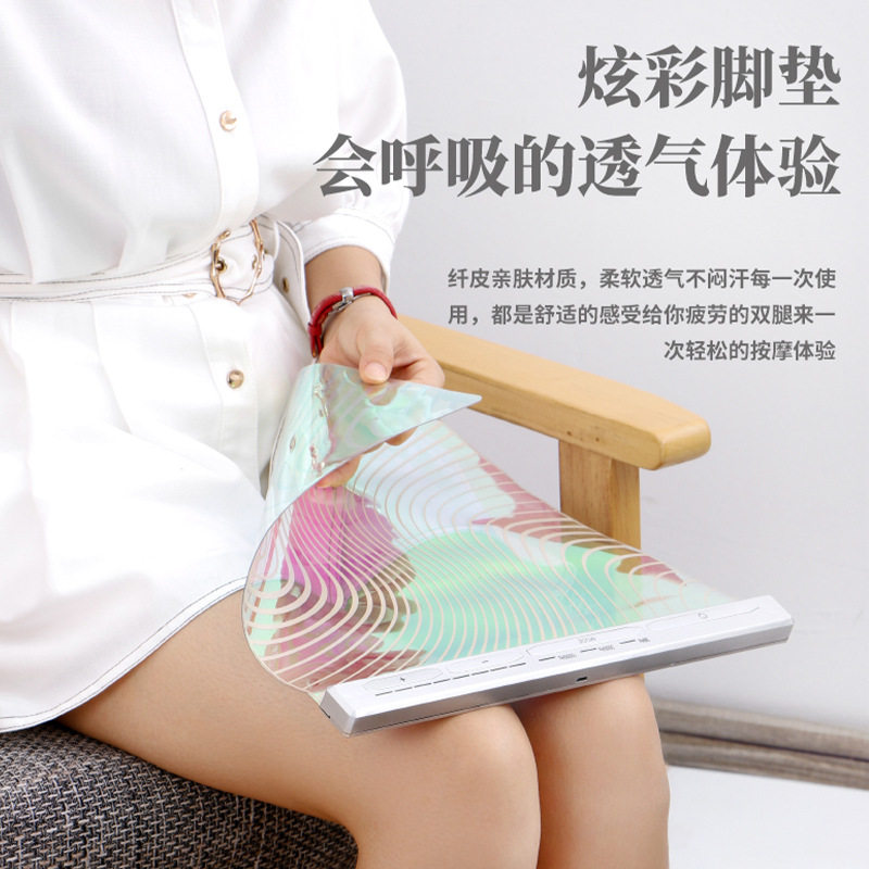 新款便携家用加厚足底足部按摩脚垫EMS小型足疗机脚底按摩仪器