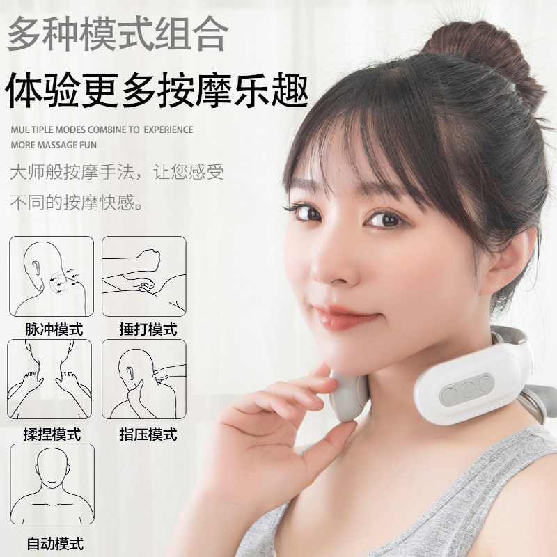 颈椎按摩器加热脉冲震动护颈仪多功能颈部按摩仪器ems颈椎按摩仪