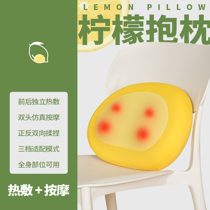 多功能智能按摩枕颈肩腰背部靠垫揉捏加热家用按摩仪便携按摩