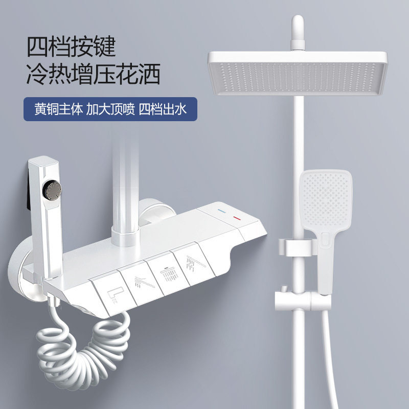 全铜淋浴花洒套装恒温家用钢琴按键智能数显手持增压喷头