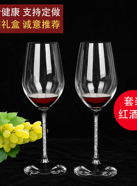 新款红酒水晶玻璃杯礼品套装定 制高脚杯酒具杯子醒酒器