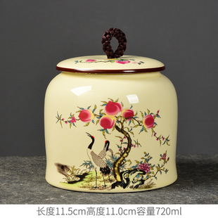 新中式茶叶罐半斤装防潮罐 储物罐红茶白茶龙井陶瓷罐礼盒装