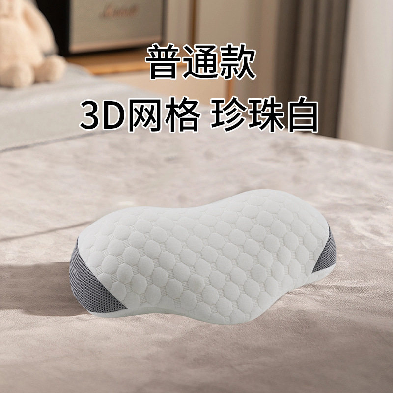 按摩枕头记忆棉透气棉加热震动颈椎按摩腰部135°拉伸按摩器