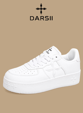 DARSII达斯小白鞋女2025新款平底板鞋百搭休闲运动