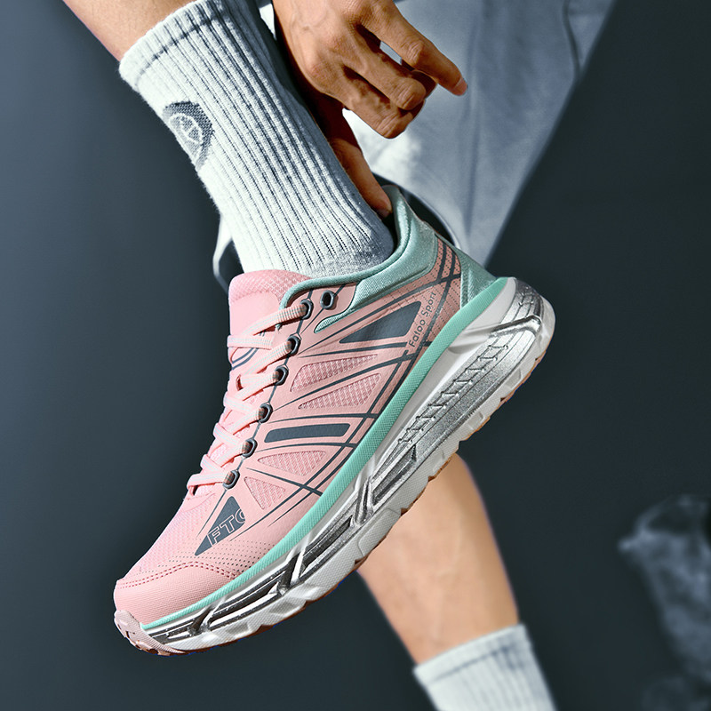 ONKE运动休闲鞋秋季户外轻便跑步鞋男女鞋减震透气慢跑运动鞋