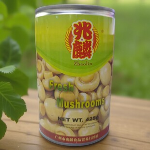 兆麟整个蘑菇罐头425克口蘑 小蘑菇披萨餐厅铁罐装原个蘑菇忌廉汤