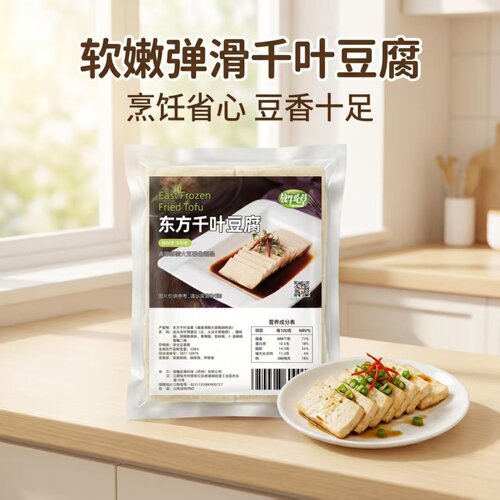 爱之素千叶豆腐400克装多种吃法