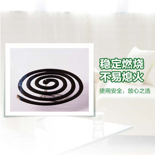 超威家用驱蚊蚊香10圈*1盒